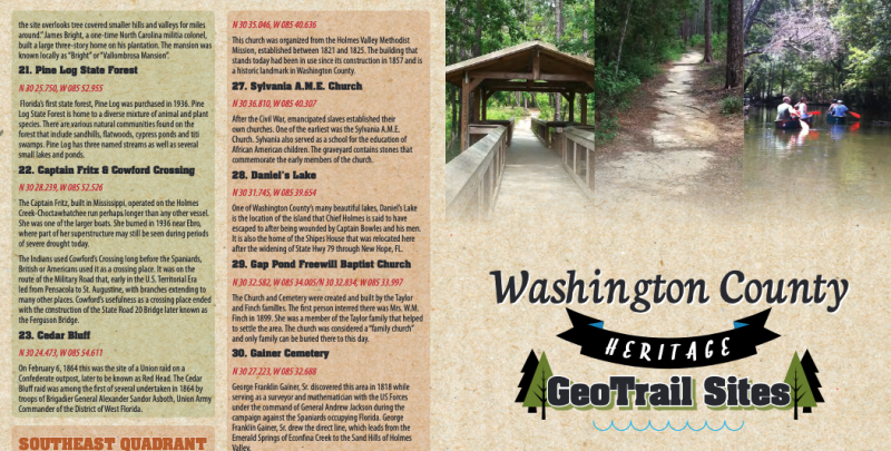 sample screenshot of the printed geo trail brochure.